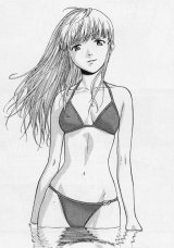 BUY NEW yakitate japan - 151835 Premium Anime Print Poster